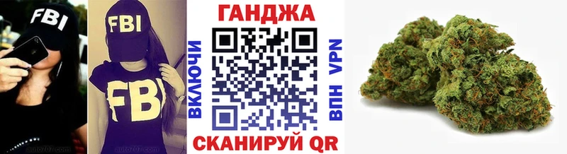 Какие есть наркотики Кораблино АМФЕТАМИН  БУТИРАТ  A-PVP  Марихуана  Меф мяу мяу  Гашиш  Cocaine 