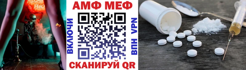 хочу наркоту  Кораблино  АМФЕТАМИН 98% 
