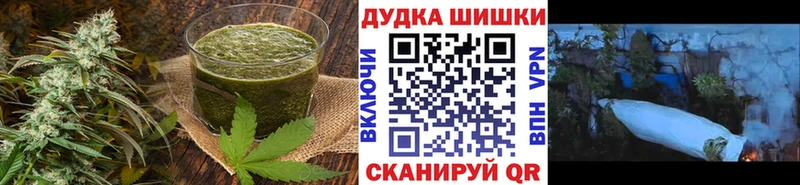 Еда ТГК марихуана  продажа наркотиков  Кораблино 