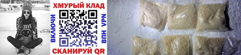 МЕГА ссылки  где купить наркоту  Кораблино  ГЕРОИН VHQ 