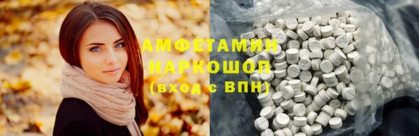 круглые Краснотурьинск