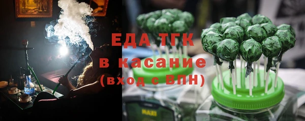 бошки Костерёво