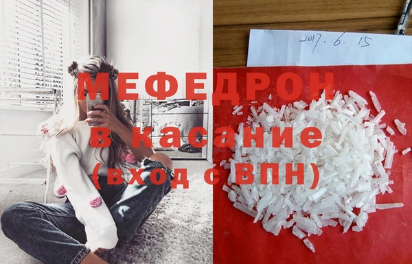 круглые Краснотурьинск