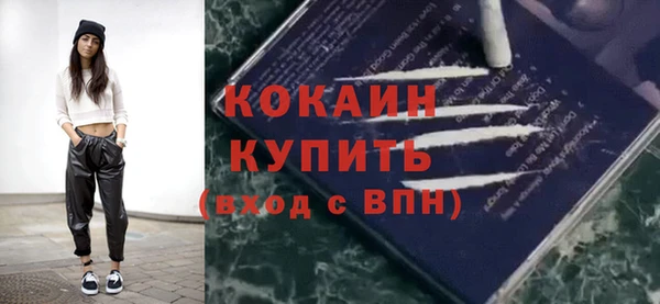круглые Краснотурьинск