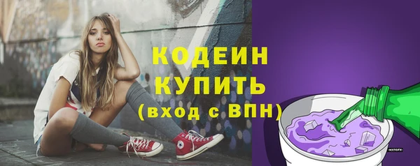 бошки Костерёво