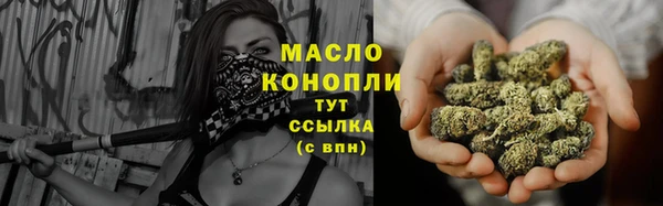 круглые Краснотурьинск