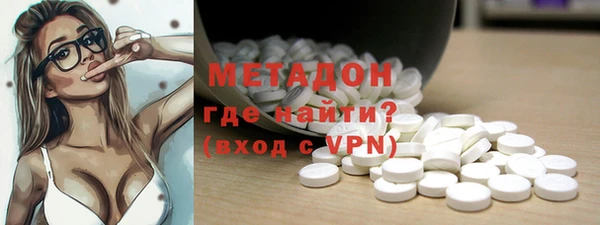 прущая мука Алагир