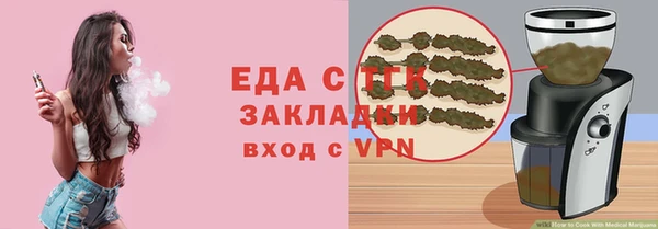 каннабис Аксай