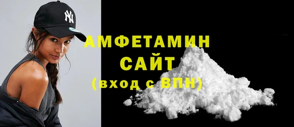 мефедрон VHQ Коряжма