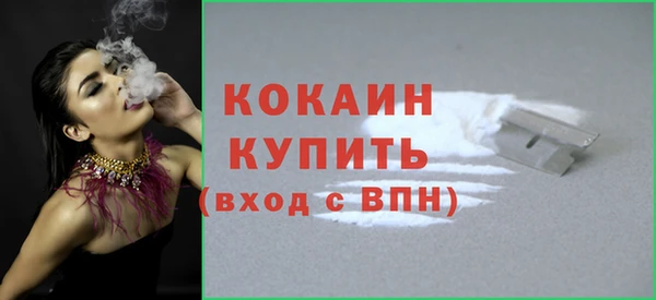 круглые Краснотурьинск