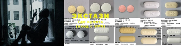 кокаин премиум Кодинск