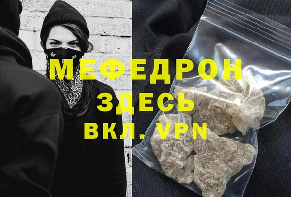 круглые Краснотурьинск