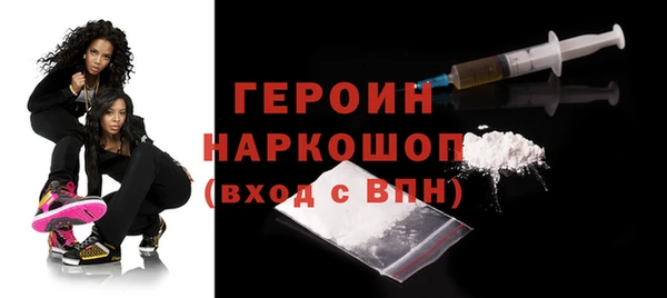 стаф Козельск