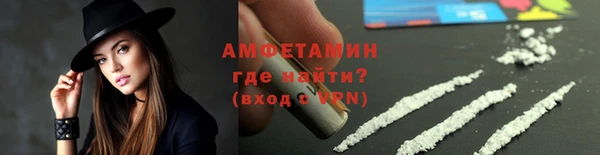 кокаин премиум Кодинск