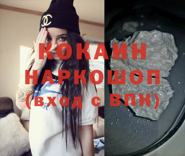 амфетамин Корсаков