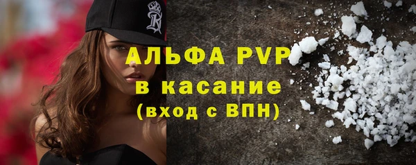 амфетамин Корсаков