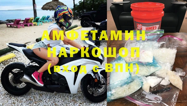 круглые Краснотурьинск