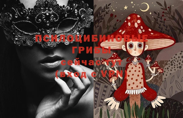 амфетамин Корсаков
