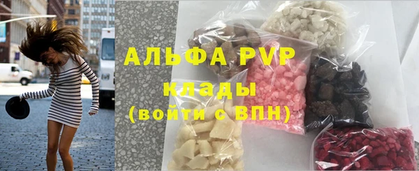 круглые Краснотурьинск
