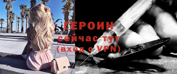 круглые Краснотурьинск