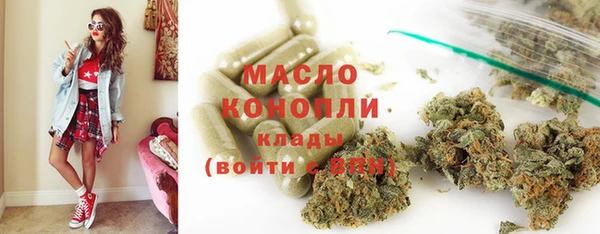 круглые Краснотурьинск